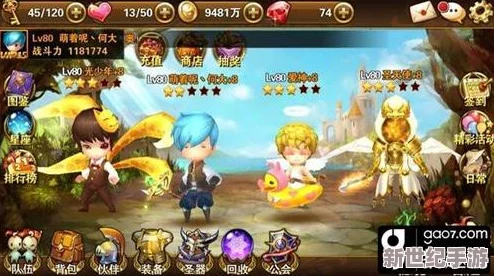 全面解析：有杀气童话闯关高效技巧与心得深度分享指南