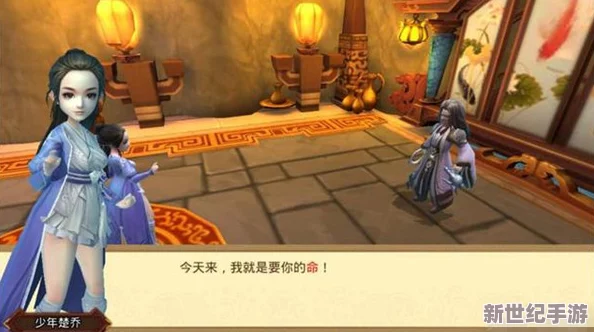楚乔传手游极乐阁副本通关全攻略：如何轻松玩转并顺利击败BOSS锦烛