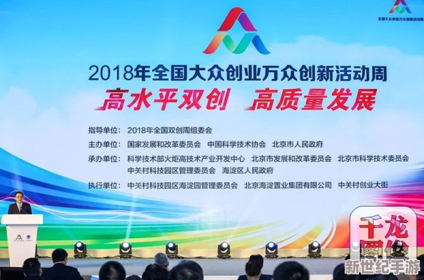 亚洲+国产+图片：最新动态展示了亚洲地区国产产品的创新设计与独特魅力，吸引全球目光与关注