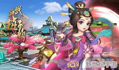 《武神赵子龙》手游深度解析：蔡文姬属性技能全方位剖析