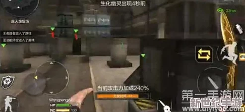 CF手游安卓区服与IOS版数据互通：玩家看法及影响分析深度探讨