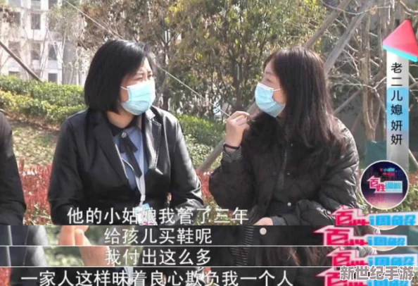lvl大哥弟媳的情节发展如何，波澜壮阔引人入胜，令人期待后续剧情的发展