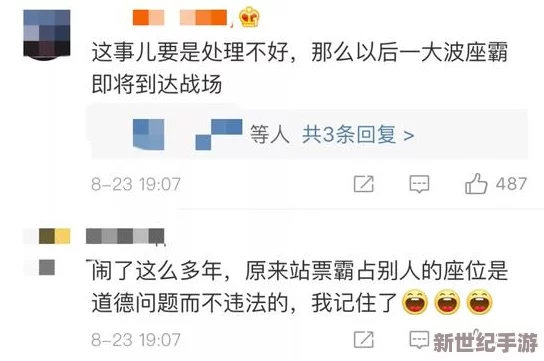 中国护士hd性沣满护士视频：最新动态显示，护士行业在技术与人文关怀方面不断进步，吸引了更多年轻人加入
