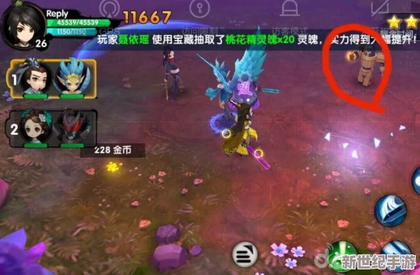 花千骨手游攻略：详解副本魍魉森林1通关技巧与打法策略