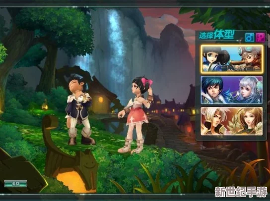 V仙踪林ⅩianzongLin萝莉deo：震撼来袭，奇幻冒险与萝莉角色完美结合，引发玩家热潮！