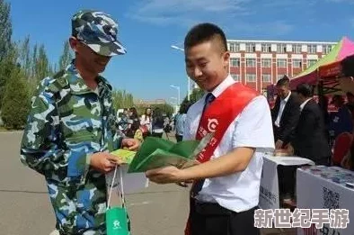哦┅┅快┅┅用力啊┅┅动态图：最新动态引发网友热议，讨论内容多样化，创作风格层出不穷