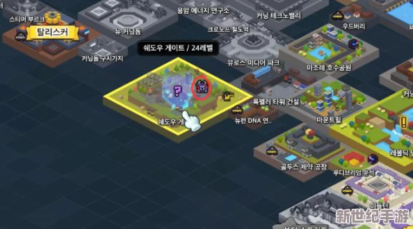 冒险岛2韩服今日日常任务全面说明与详细解析指南