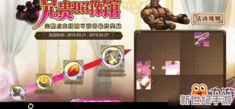 【梦幻模拟战】50级兄贵尼姆高效打法视频教程：僧侣兄贵全面攻略解析