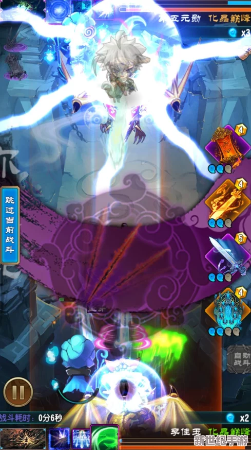《魔天记》深度解析：战斗技巧之巅，神通克制策略全揭秘