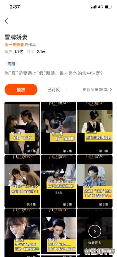 女人寂寞偷人视频a级最新进展：相关平台已对该视频进行下架处理，涉事人员正在接受调查