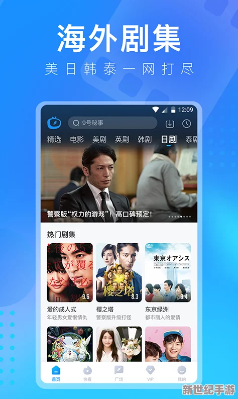 乖宝贝，我会叫你爽死的视频，让你体验前所未有的快乐与激情