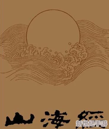 梦幻西游手游奇人异兽活动具体结束日期揭晓，限时探索至几号截止？