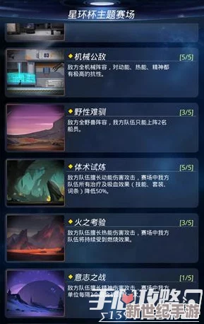 全面解析：跨越星弧英雄获取途径一览及高效收集策略指南
