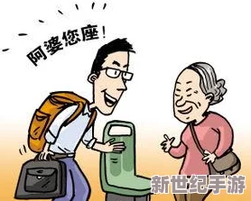 我用力挺进她的身体，许多网友对此表示震惊，认为这样的表述过于露骨，不适合公开讨论