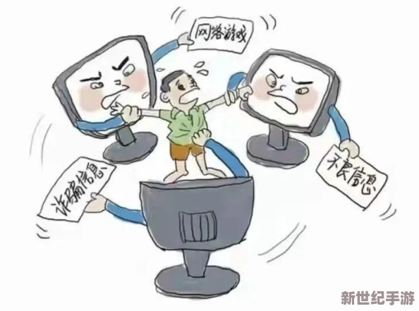 探索免费观看污视频的多种途径与安全观看技巧，享受无忧观影体验