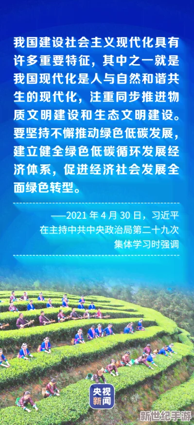 探索99精品国产自产在线观看的魅力与精彩，带你领略不一样的视听盛宴