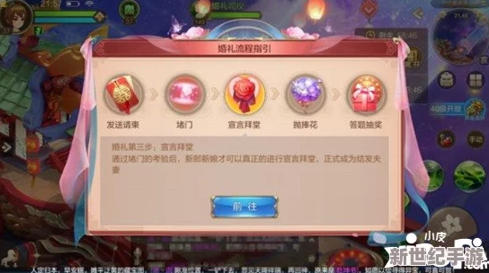 自由幻想手游深度解析：龙女若依角色图鉴及技能特色全览