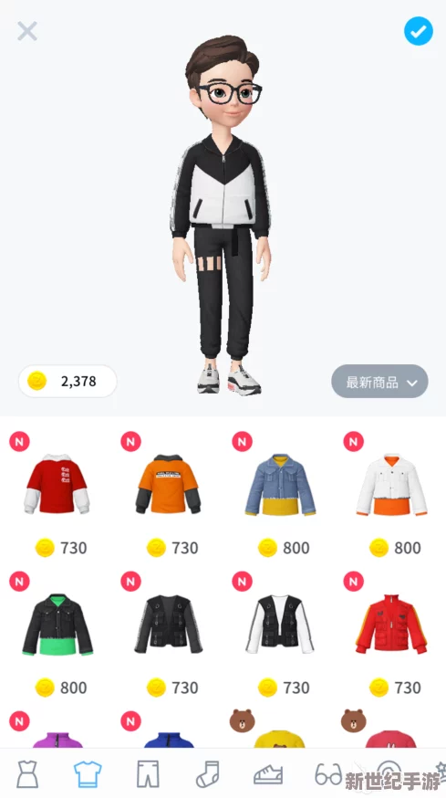 zepeto换不了衣服全面解决办法：深度解析仅有两种导致无法更换服装的情况