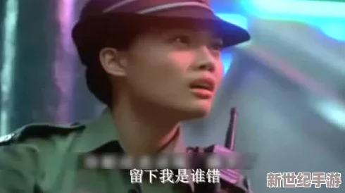 在校园的秘密角落：探索湿润1v1对决中的激情与挑战，揭开青春的多重面纱
