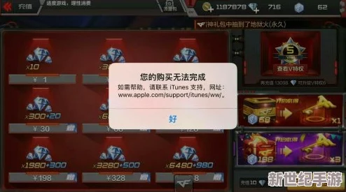 CF手游深度解析：盘龙觉醒石兑换觉醒材料比例及性价比攻略