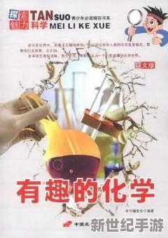 探索亚洲精品99久久久久中文字幕的魅力：揭示其背后的文化意义与观众心理分析