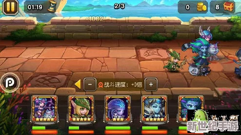 刀塔传奇女武神难度10高效通关阵容搭配与策略详解攻略