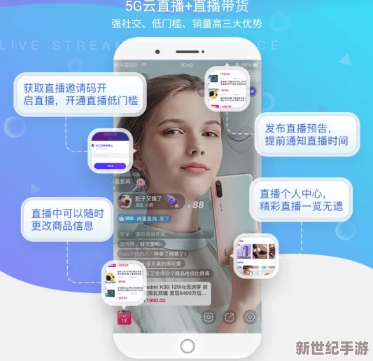 免费靠逼视频软件：最新动态揭示了用户增长迅速，功能不断更新，吸引了大量年轻用户的关注与使用