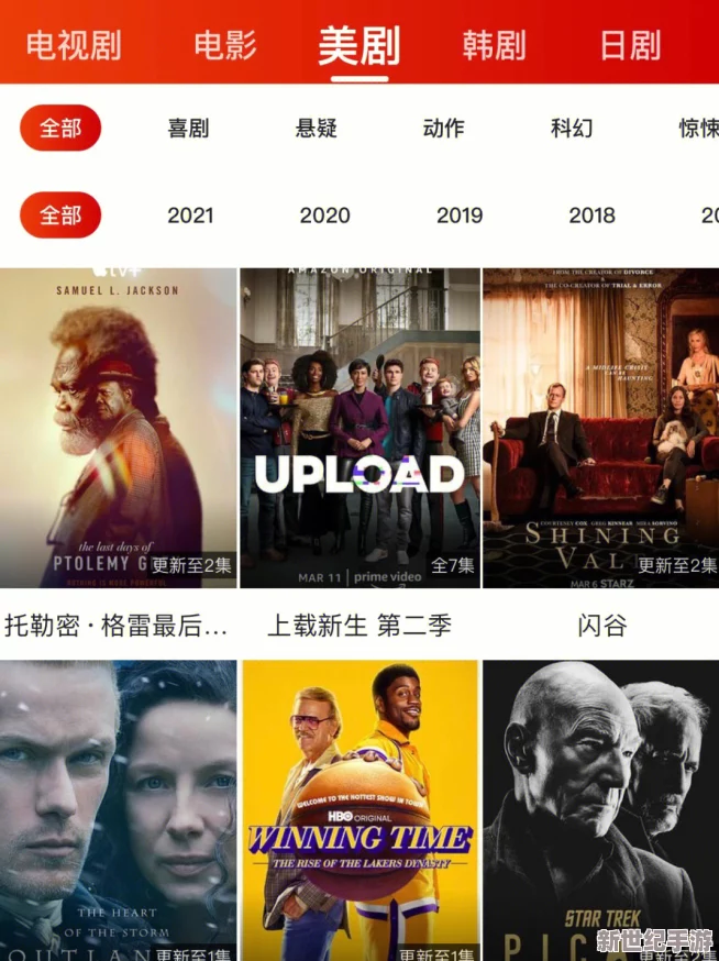 Free HD XXXX Movies2024： 震撼上线，海量高清影片免费观看，尽享视听盛宴！