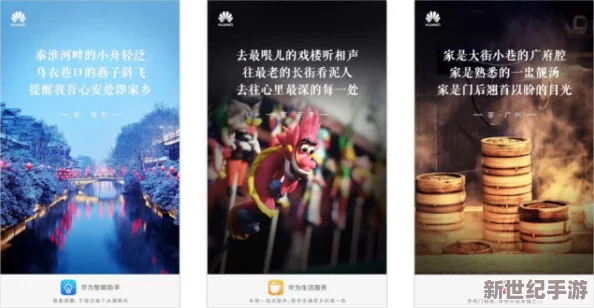 探索国产高清在线精品一区：畅享无缝观看体验与丰富内容的完美结合