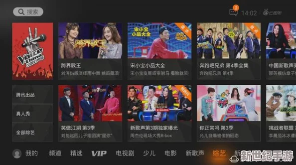 探索国产精品视频观看的魅力：从经典到新锐，带你领略多元化的视听盛宴