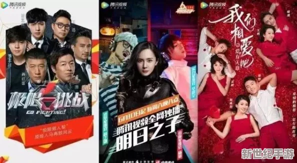 探索亚洲欧美日韩国产精品网：多元文化交融下的影视娱乐新体验