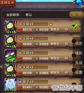 我叫MT4游戏攻略：金刚砂速刷高效技巧揭秘，利用卡BUG方法可无限获取资源