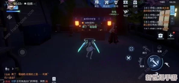 龙族幻想第三章剧情任务深度攻略：潜艇即将爆炸，高效过关技巧与避险策略
