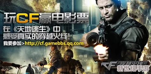 深度解析：霸道天下电影级动作手游精彩打斗场景视频全览