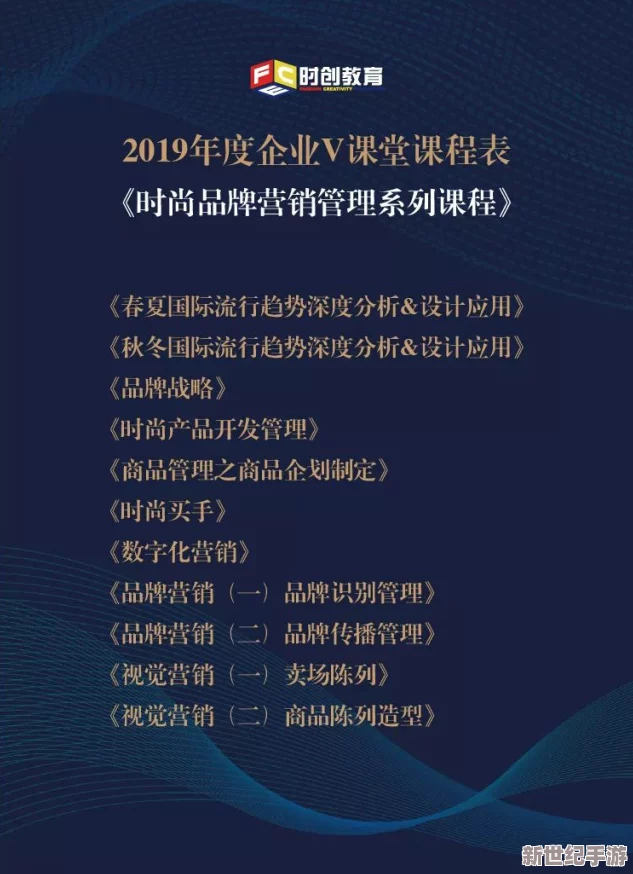 探索国产精品一区二区无线的独特魅力与应用前景，提升用户体验的新选择