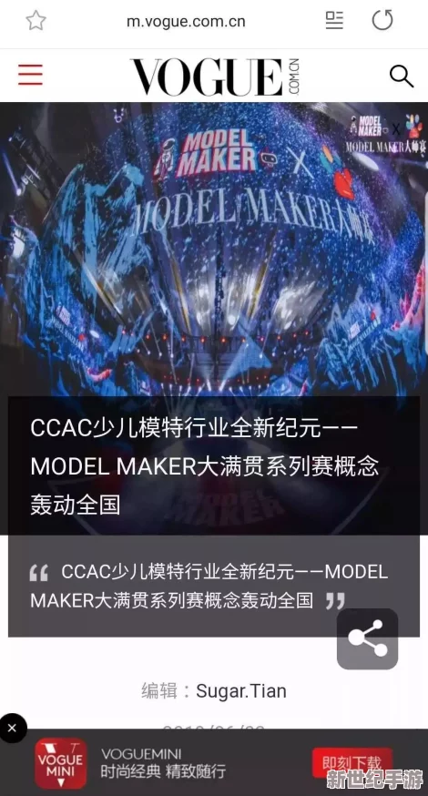 探索久久亚洲福利的独特魅力：为您带来前所未有的精彩体验与无限可能