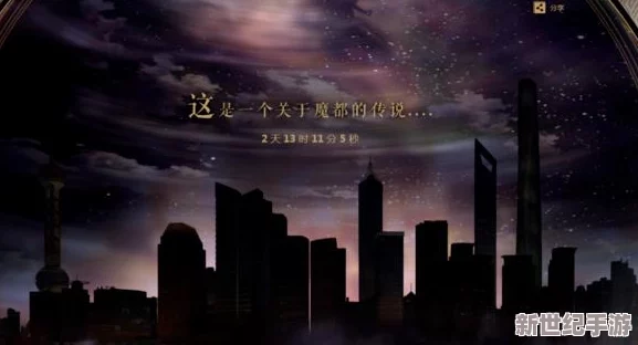 b站大全永不收费2024入口在哪123，最新动态：全新平台功能上线，用户体验大幅提升，快来了解更多！