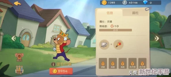 《天下第一剑客传》充值攻略大全：首充最优选择，新手必看指南！