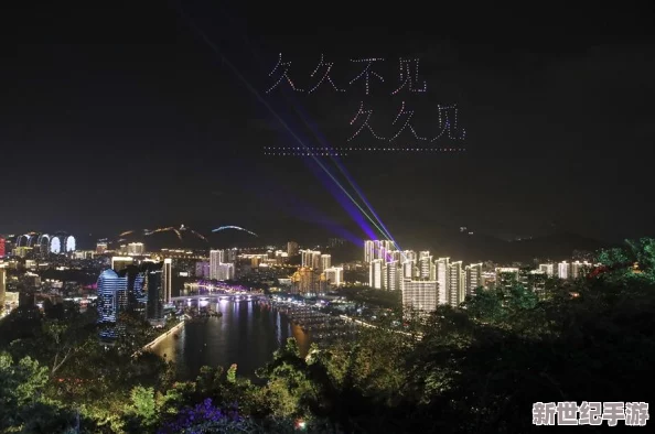 久久亚洲综合色：最新动态揭示了该平台在内容更新和用户互动方面的显著提升，吸引了更多观众的关注与参与