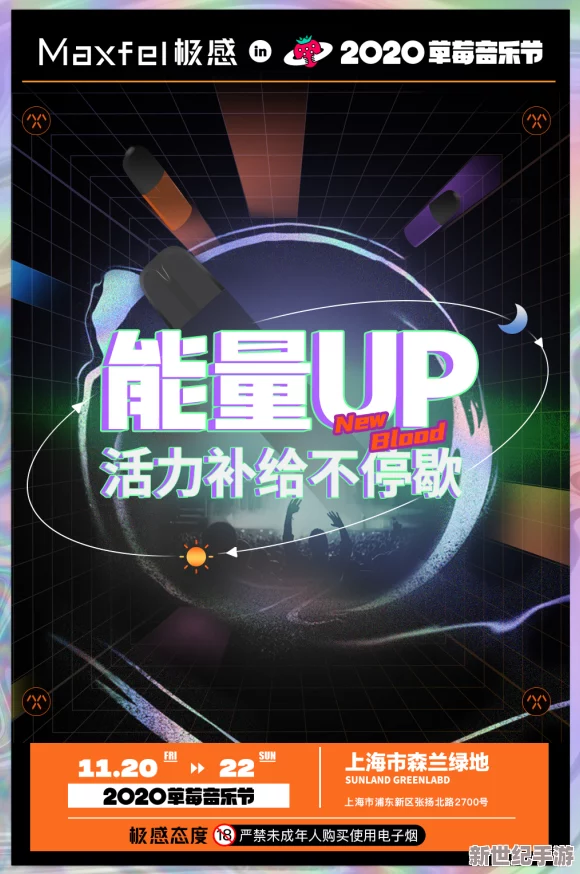 探索5x社区精品视频在线观看：畅享多元化内容与互动体验的全新视角