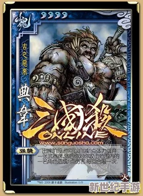 三国杀传奇技能全解：详尽新手问答FAQ指南，助你快速上手游戏策略