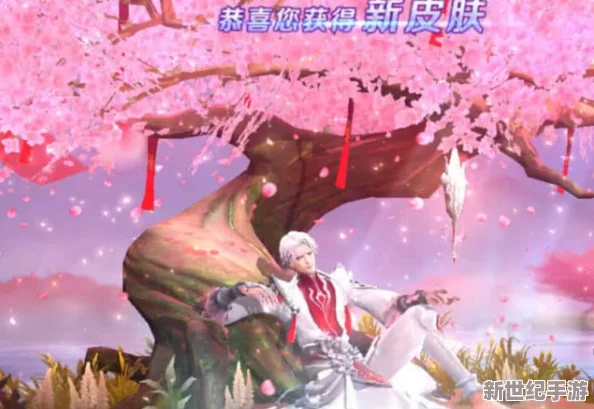 橙光游戏《此生谁与》初见官君流线详细攻略及剧情解析大全