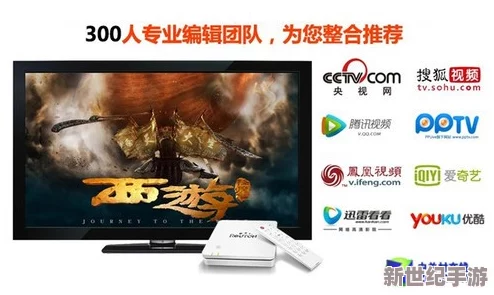 探索免费高清资源黄网站在线观看的无限可能：畅享高清视听盛宴，尽在指尖触碰之间！