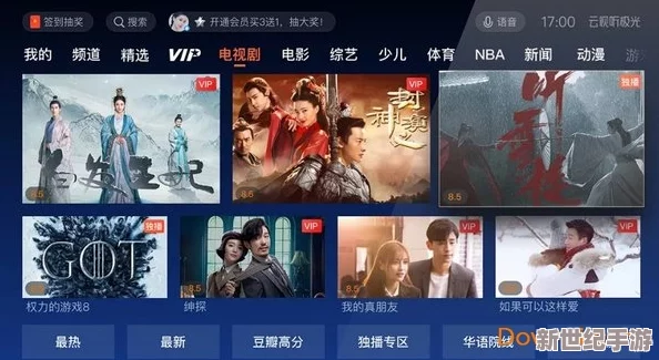 探索免费高清资源黄网站在线观看的无限可能：畅享高清视听盛宴，尽在指尖触碰之间！