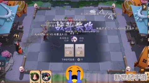 热血天子IOS圈圈辅助下载安装全攻略：详细步骤教你如何安全使用