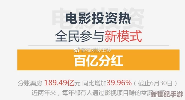 四虎国产精品免费久久久：最新动态显示该平台持续更新内容，用户体验不断提升，吸引了更多观众的关注与参与