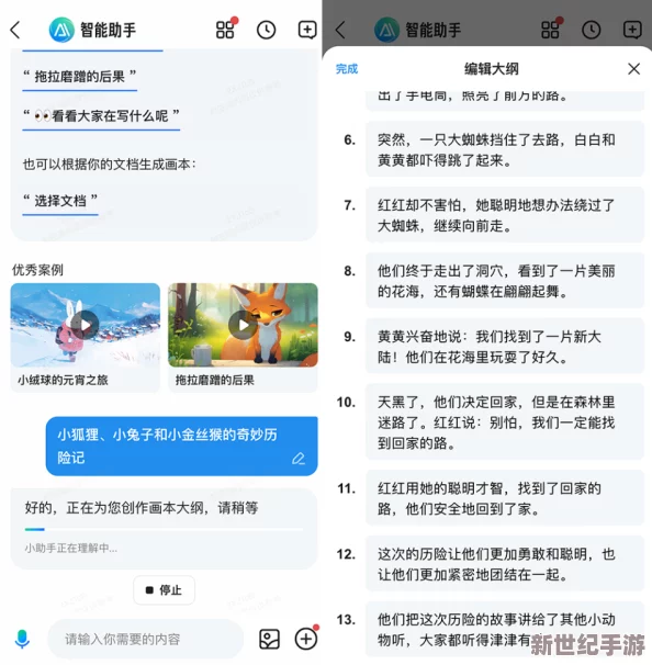 九色视频在线观看：全新功能上线，用户体验大幅提升，内容丰富多样引发热议