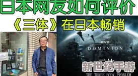 中国国产aa一级髦片引发热议，网友纷纷讨论其对影视行业的影响与未来发展趋势分析
