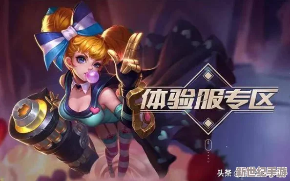 劲舞团手游激活码高效预约全攻略：掌握技巧，先人一步获取游戏资格