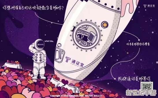 寡妇日起好爽视频：最新动态揭示了该视频的热度持续上升，吸引了大量观众关注与讨论